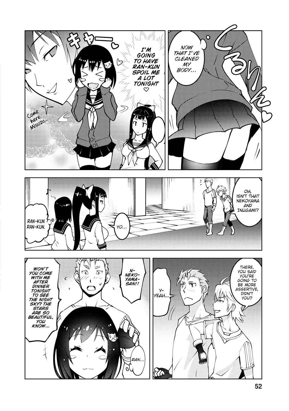 Class Teni De Ore Dake Haburaretara, Doukyuu Harem Tsukuru Koto Ni Shita Chapter 2 17